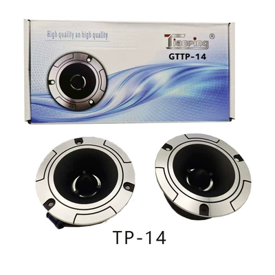 Modified Aluminum Alloy Tweeter – Car horn/tweeter - tp-14