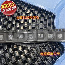 WE 744314650 �NƬһ�w���ι����@��늸� 7x7x5 6.5UH 6A