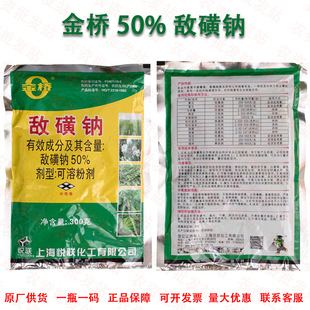 �����50%�����c�S�Ͽ�ή�����ݲ�������������400��
