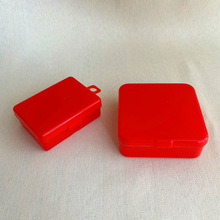 工厂定制红色春联对联专用胶带双面胶无痕贴收纳红色塑料盒收纳盒