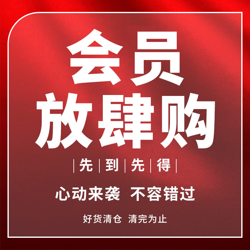 Jisib Sixth g Spray Lubricant Meituan Hot Selling Member Adult Sex Toys Wholesale Jisib Sixth g Spray Lubricant Meituan Hot Selling Member Adult Sex Toys Wholesale