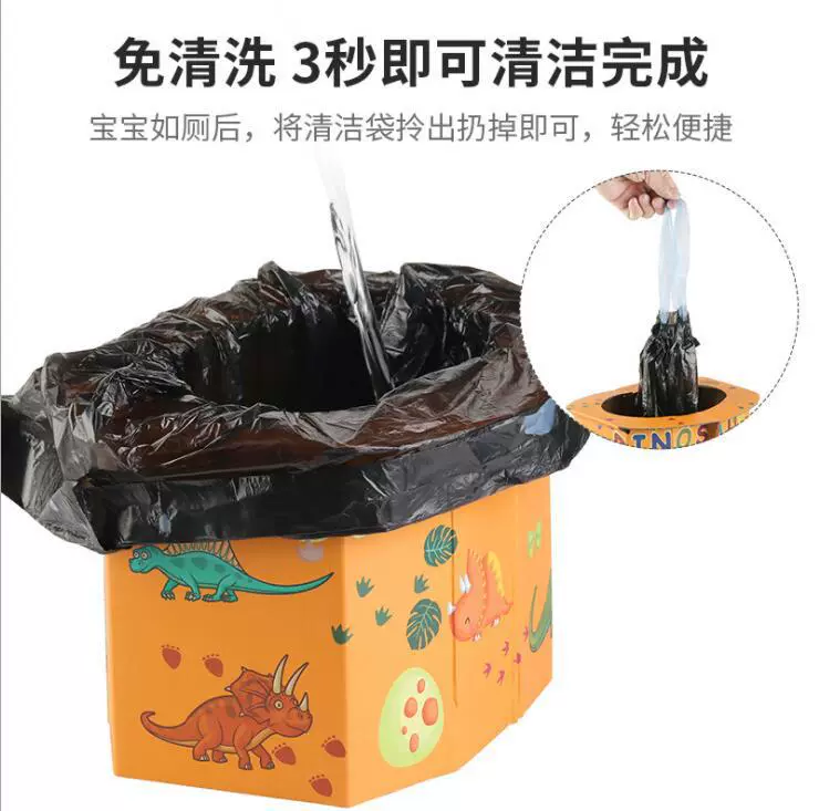 Children's disposable toilet for traveling