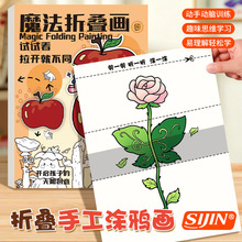 ��ͯħ���ۯB��������ġ���H�ӻ��Ӯ���������ˇ�g���B����L����