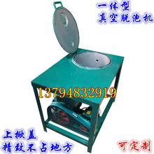 ��ī߅��׃��������zVU�z����z����T��Һ�B���z���z���Ó�ݙC