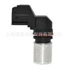 �羳���N�m����S��P������Q���Sλ�Â�����90919-05025