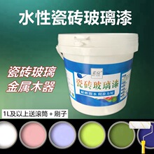 ˮԴɴuɫf̨lg⠝挣÷ˮ