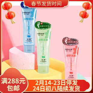 ����80g��͸���B����˪�ֲ��o�������̝���˪�������������o��˪