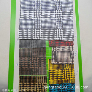 Small Houndstooth Printed Leather, Imitation Fabric Yarn-Dyed Jacquard, Mesh Plaid, Houndstooth Pattern, Field Pattern Black Dots