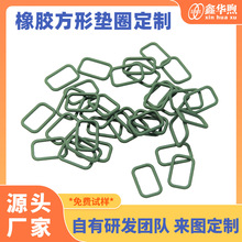 ���ι��z�ܷ�Ȧ�����ܷ�|��ˮ����ˮ�ܺ�ɫ���ζ������z�|Ȧ���l