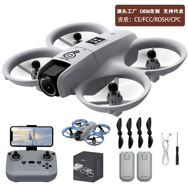 Cross-Border High-Definition Aerial Photography Remote Control Aircraft Obstacle Avoidance and Fall-Resistant Boy and Children Electric Toy Primary School Student Small Drone