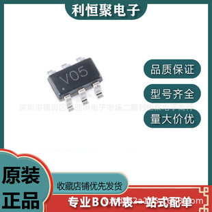 Original genuine goods UMW SRV05-4.TCT SOT-23-6 TVS/ESD Electrostatic Protection Tube Full Series