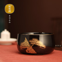 ̨���L�����ՠt��t�����o�������ˮ����y���F��һ�����lʡ�