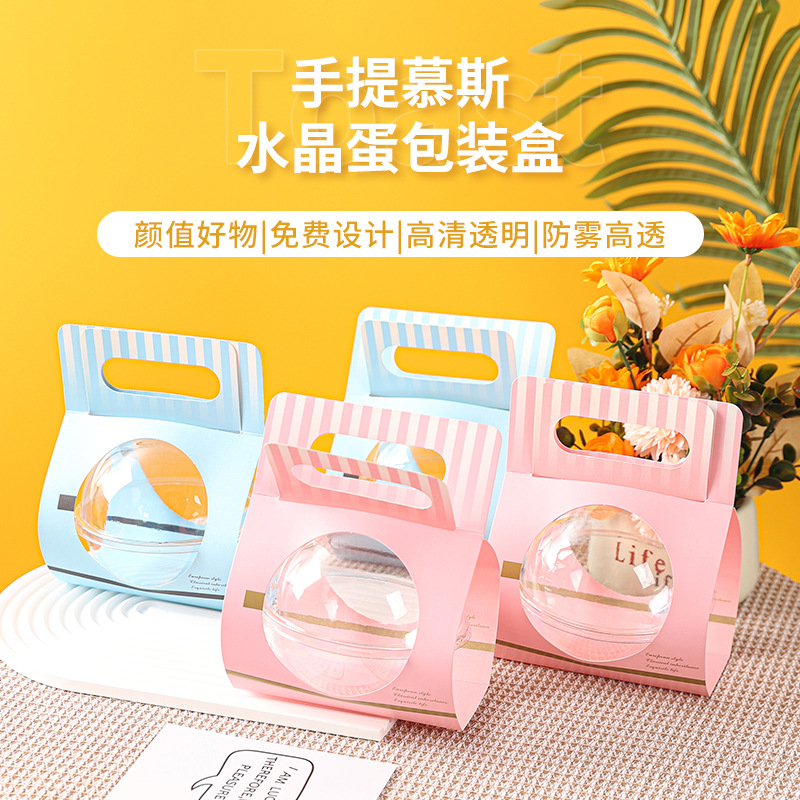 Caja de pastel de bola de mousse portátil Ensalada de frutas redonda transparente Caja de embalaje Ventana abierta Batido Embalaje de arroz Boqi Caja vacía