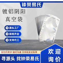 �S��ֱ�N�Ӻ���X����ʳƷ��մ��ꖴ���͸���a������ʳ���r��