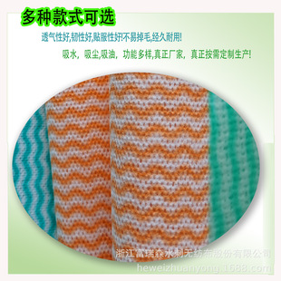 Customized Stripesd Spunlace Nonwovens, Secondary Sizing High-Strength Nonwovens, Washable Rags, Colored Spunlaced Fabrics