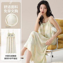 ins�L�ļ��¿�녶���˯ȹŮ���؉|�����o�����L���Ը�˯�¼Ҿӷ�