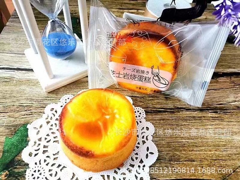 치즈 락 구운 치즈 케이크 1 박스 (4kg) 약 36 팩