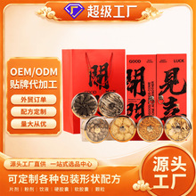 高端礼盒鸡松茸羊肚菌虫草花银耳六拼朴草集中式礼盒代发