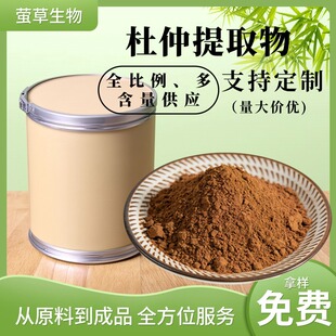 ������ȡ��Gԭ�в�ș������Sͪ��șʳͬԴֲ�;��A�S��