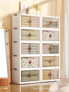 Storage Cabinet Household Bedroom Clothes Storage Box Children's Baby Wardrobe Installation-Free Clothes Storage Cabinet Locker