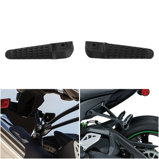 Suitable for Kawasaki Ninja ZX-6R 1998-2023 EX250 08-13 rear small pedal rest pedal