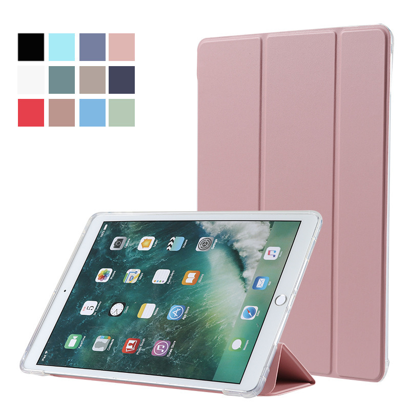 Ipad 10.2保護カバーエアバッグtpuボトムケースair 5革カバーipad 10フロスト透明ケースに適用します。|undefined