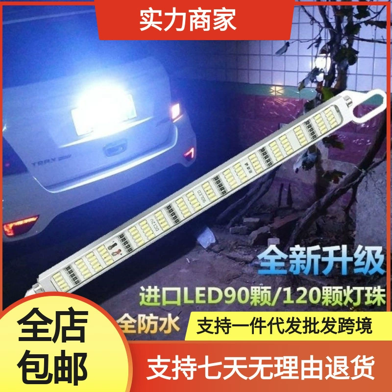 Автомобильные фонари заднего хода ультра-яркие фонари заднего хода