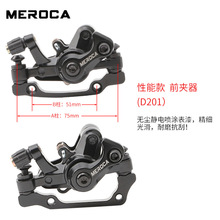 ɽ܇A {늄܇x܇ ۯB܇ǰx E18