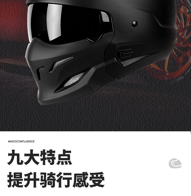Retro Motorcycle Helmet 3C Certified Full/Half Helmet