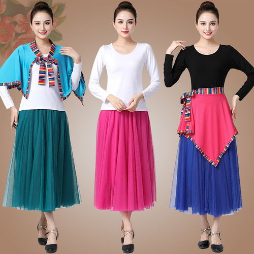 New Square Dance Costume for Middle-Aged and Elderly Tibetan Skirt Autumn Long-Sleeve Top Net Skirt Three-Piece Performance Suit