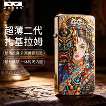��Ʒ���_�¿�Zc5����ú�ʹ��C3D������L��ˇ�W�t����F؛���l
