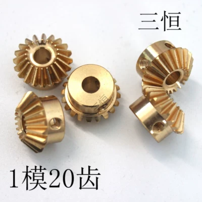 DIY steel stainless steel 304, Power take-off - 1-mold-20-teeth-8-holes
