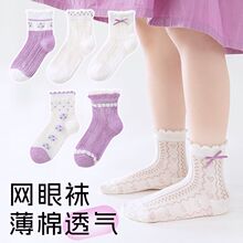 ��Ʒ��ͯ�m����ͯŮͯ��Ͳ�m���ı���͸��W�یW���\�Ӷ��m