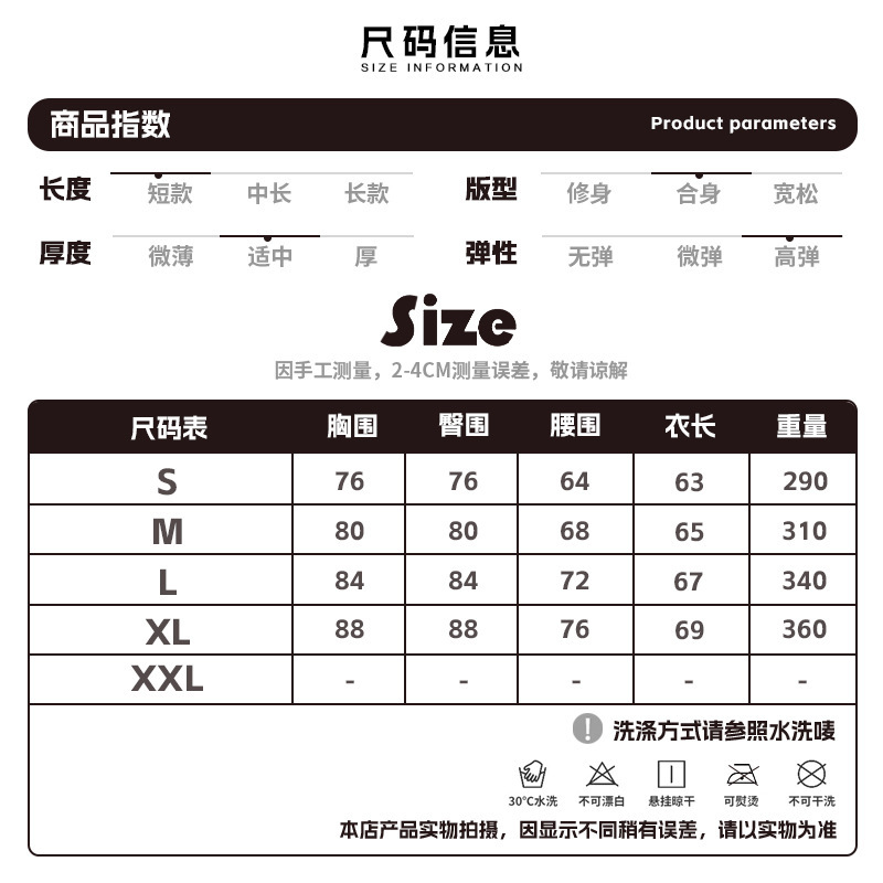 外贸跨境瑜伽连体裙女撞色含胸垫防走光打底裙运动健身训练瑜伽裙|undefined