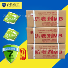 �F؛�������z���τ�MB ���ϻ���춸�����z��Ʒ݆̥��| ���τ�MB