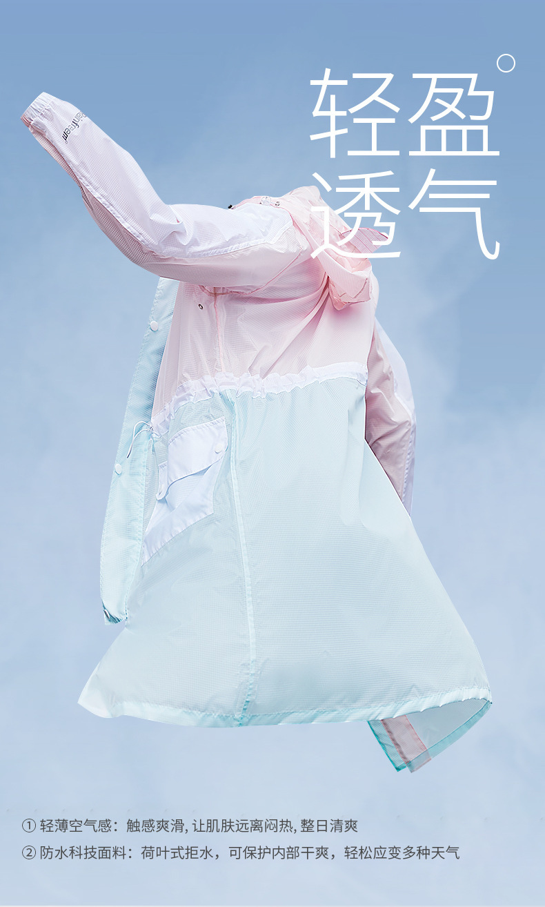 详情改_02.jpg