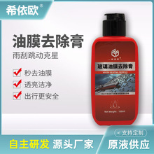 ��܇����ˮȥ��Ĥ��ϴ��ǰ���L����ȥ����������Ĥȥ����