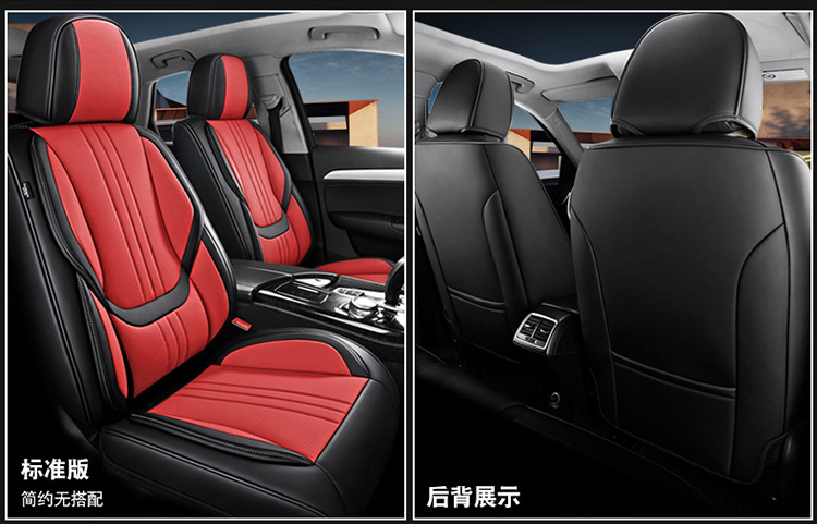 New Car Seat Cover All-Inclusive Full Leather Four-Season Universal Seat Cushion Special Nappa Leather Seat Cover Breathable Cushion Wholesale