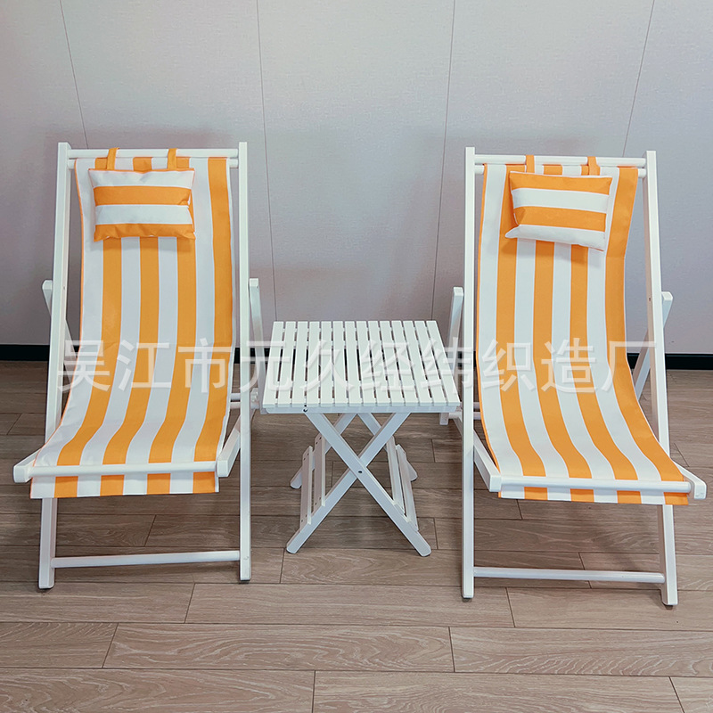 노란색과 흰색 줄무늬 의자 2개 + 테이블 1개