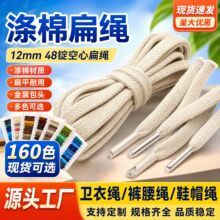 �F؛���l12mm48�V���Ĝ��ޱ��K�K�ӷ��b�Kѝ���K�l���KЬñ�K��