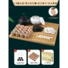 Imitation bamboo editor black and white can+361 grain of imitation Yuzi+2.0 thick Nan bamboo chessboard to send chess and books