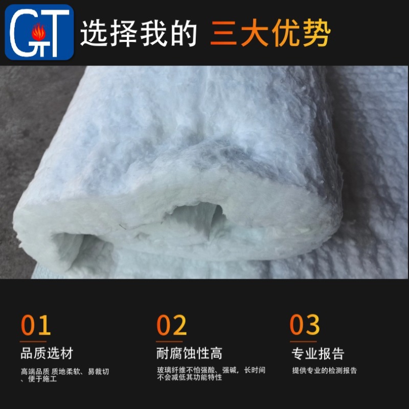 ��������������ά���̺Ҥ¯�ĶྦྷĪ��ʯ��ά����̺�������ܷ��