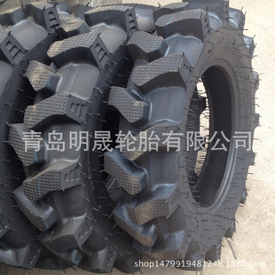 Zhagihu Agricultural Tractor Tire 7.50/8.3/9.5-20 Encrypted Herringbone Tire Load-Bearing, Wear-Resistant and Anti-Slip