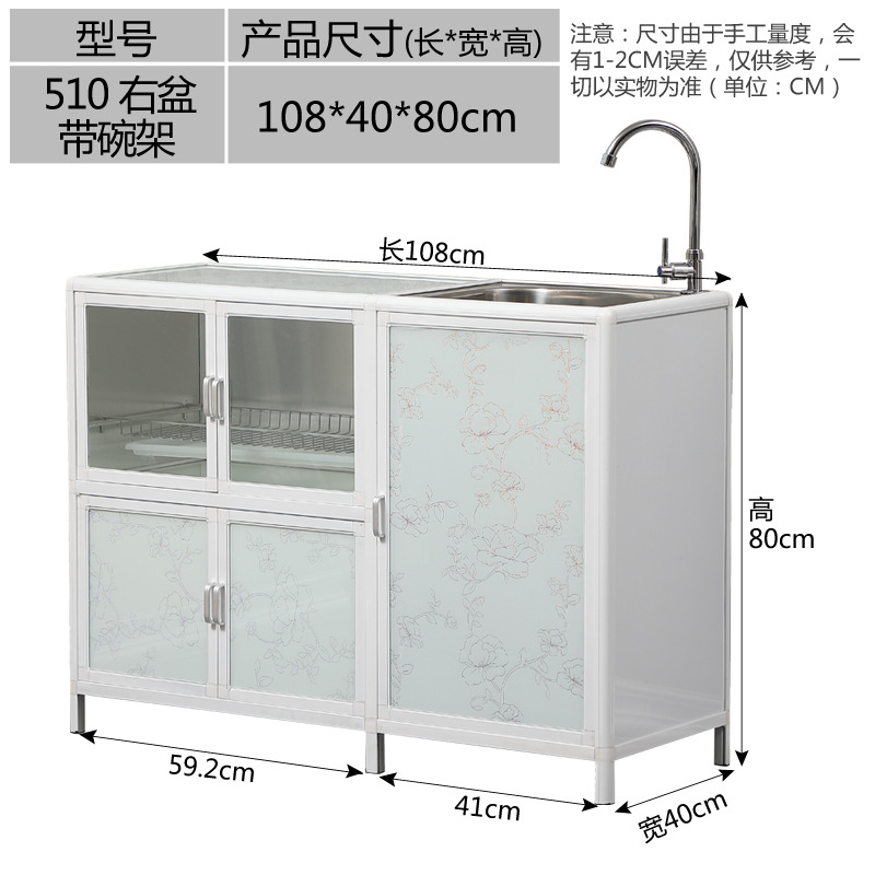 Gabinete de cocina, lavavajillas, fregadero, gabinete de aleación de aluminio de fácil montaje económico, gabinete de alquiler, cocina de acero inoxidable