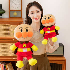 新款卡通面包超人玩偶毛绒玩具卡通公仔礼物批发家庭摆件安抚娃娃