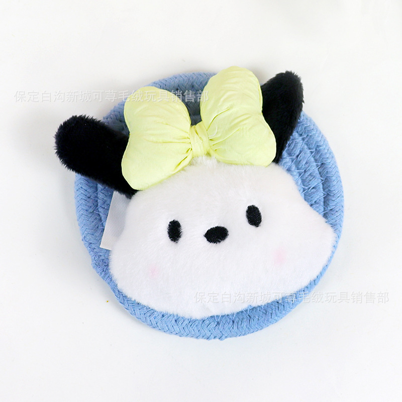 Pequeño libro rojo con el mismo párrafo lindo rubor Pacha perro colgante de felpa niña corazón bolso escolar colgante muñeca creativa llavero