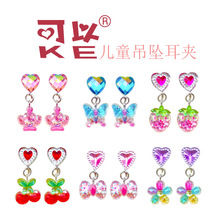 �����ԡ��羳�¿ͨ�o�������A���hŮͯ���������ʹ���Ʒ���l