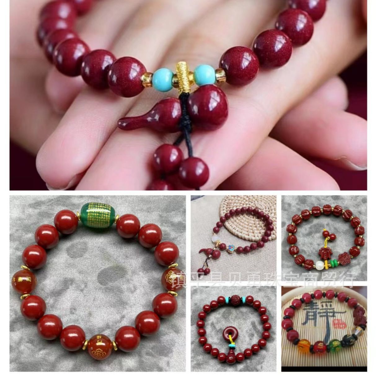 批發紫金砂貔貅平安扣菠蘿蜜心經葫蘆六字真言手鍊手串男女款手鍊