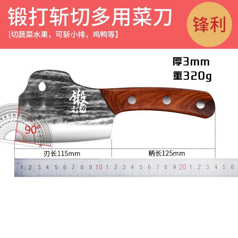 Cortar y cortar herramientas de forja para mujeres forjando cuchillo de frutas de cocina afilado cuchillo de cocina hacha doméstica pequeña