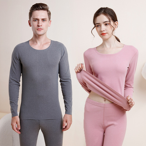 Silk wool thermal underwear leggings German warm velvet suit men's cationic seamless top women's bottoming shirt